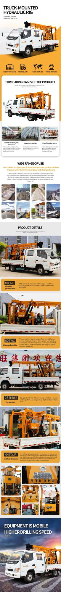 Professional Factory Made Truck Mounted Water Well Drilling Rig for Sale