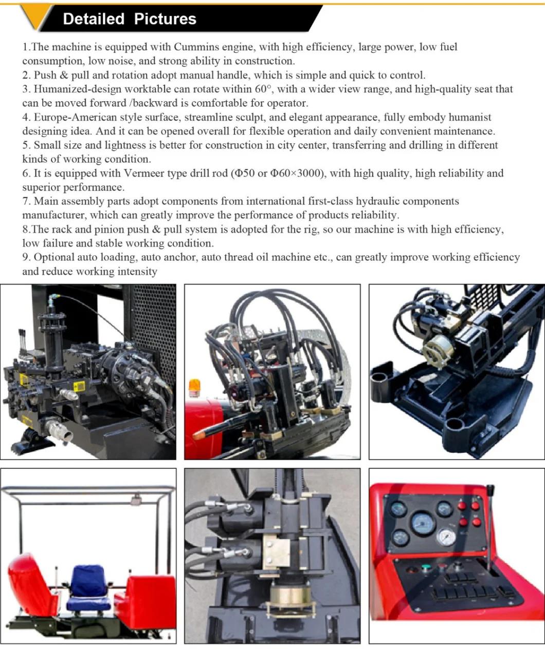 GD130C-LS HDD rig small size and lightness