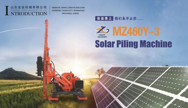 Mz460y-3 Photovoltaic Pile Driver Post Driving Machine for PV Solar Mounting Installation