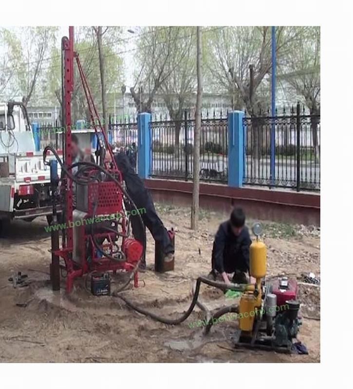 Air Seismic Hole Blasting Drilling Rig