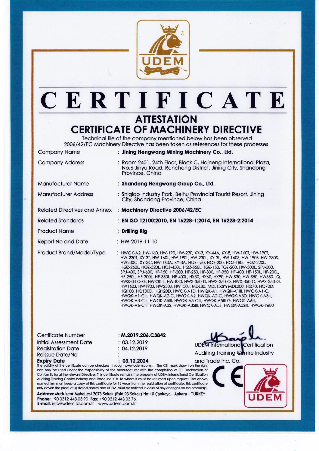 Air Compressor DTH Borehole Drilling Rig Machine