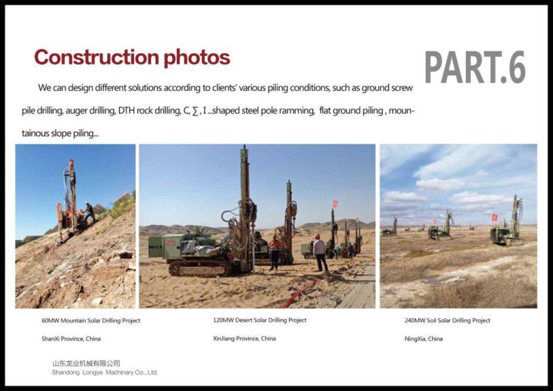 Photovoltaic Solar Spiral Pile Rig/Photovolataic Pile Driver/Mini Mobile Pile Drilling Rig