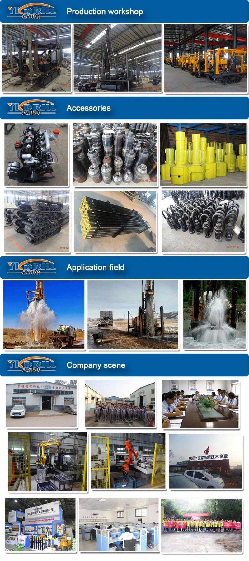 Deep Hole Drilling Submersible Drilling Rig Water Well Drilling Rig