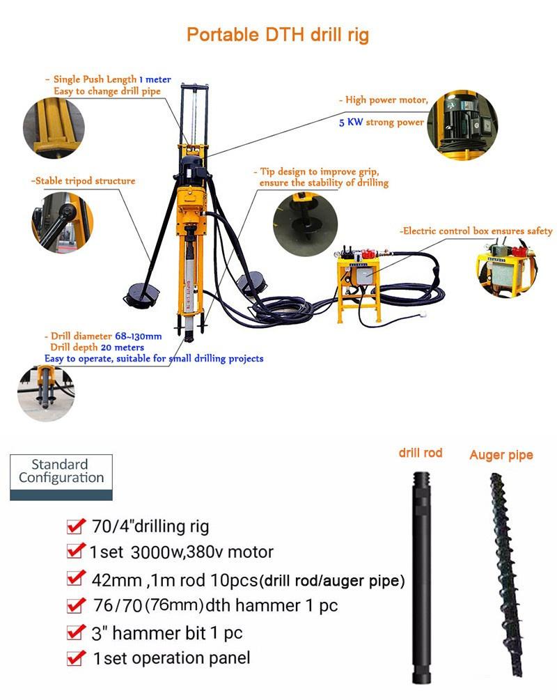 Factory Price 60-130 mm DTH Air Rock Quarry Blasting Drill Rig Zdd70