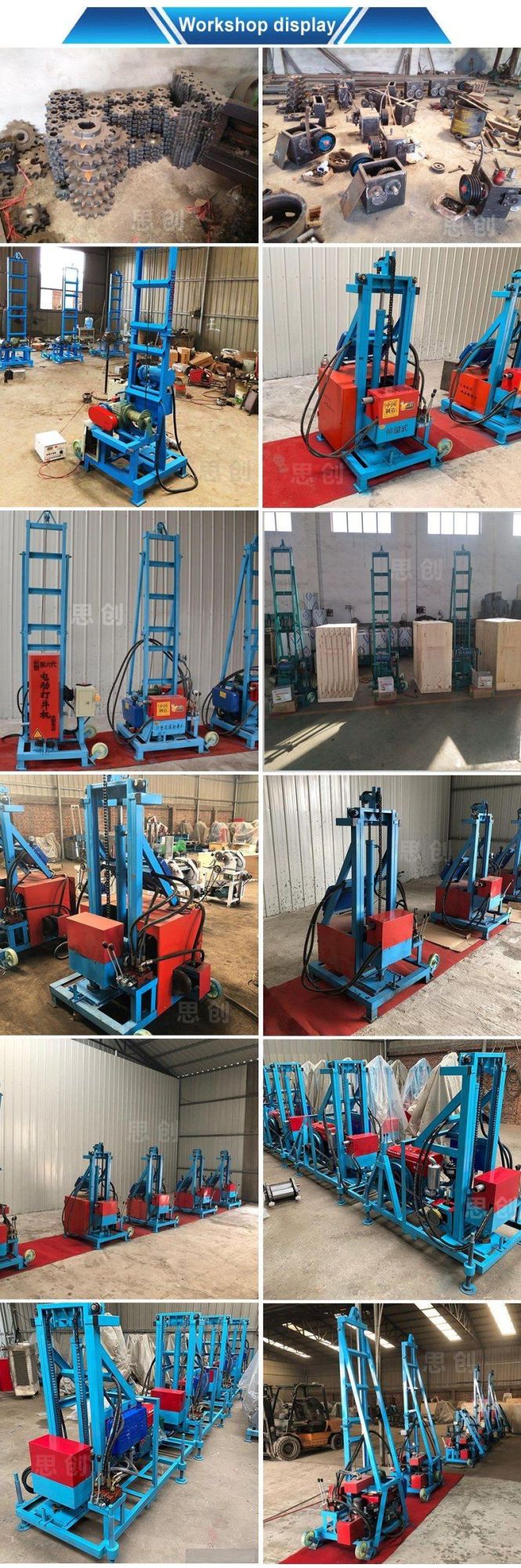 Gasoline Diesel Engine Hydraulic Water Well Drilling Rig Machine