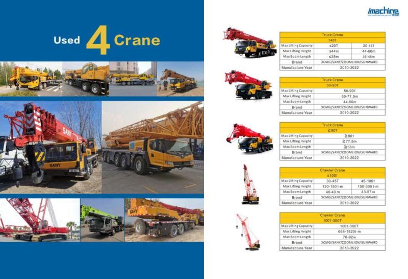 Used Xcmgs 220 Rotary Drilling Rig High Quality for Sale
