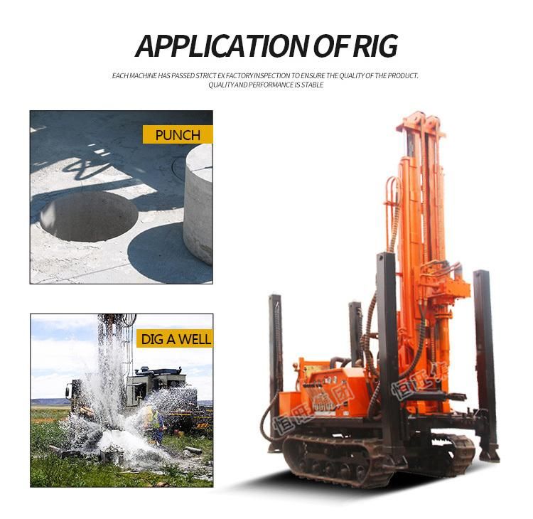 Portable 150m Depth Crawler Type Borewell Water Drilling Rig Prices