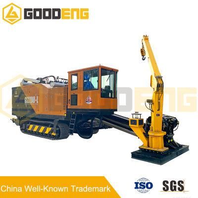 Goodeng GS2200-LS HDD rig strong power no-dig machine