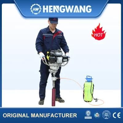 Small Portable Sampling Drilling 30m Depth Backpack Core Drilling Rig Use for Geophysical Exploration Sampling