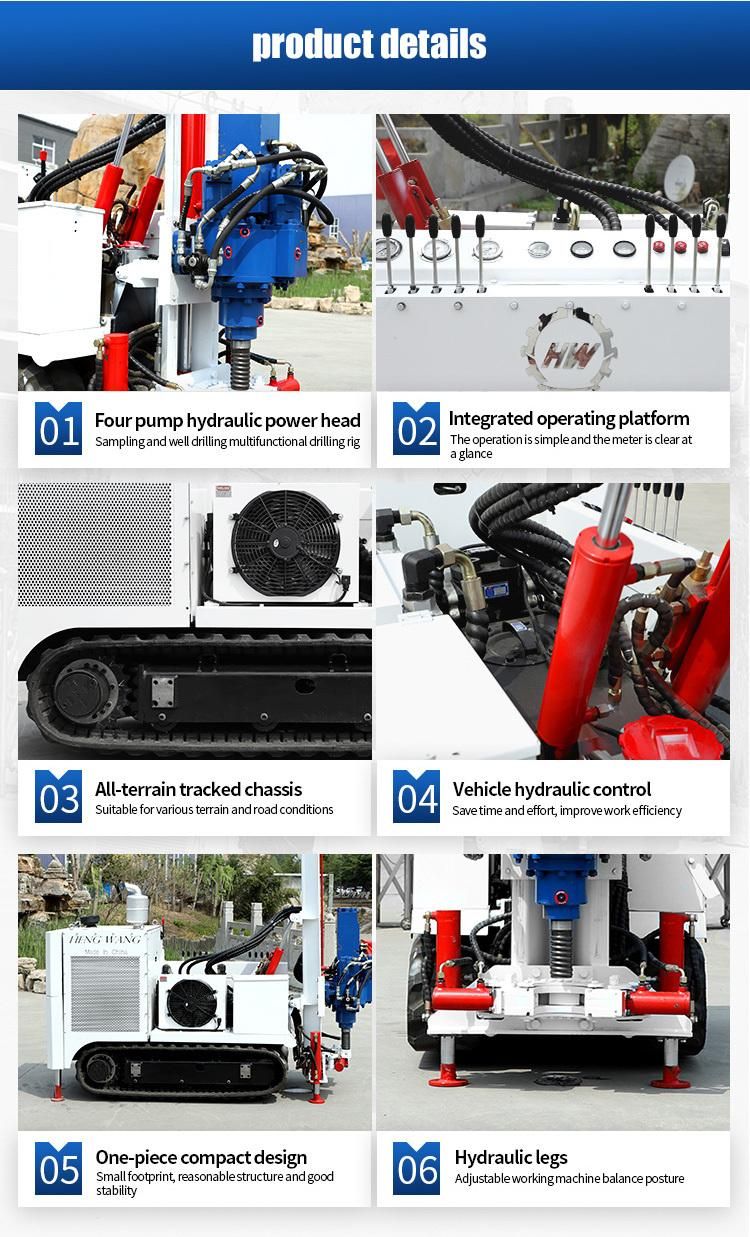 Portable Core Drilling Rig