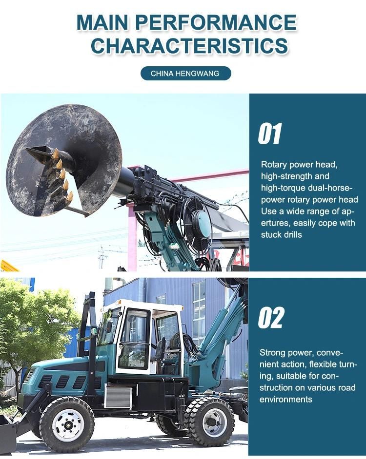 13m 15m Ground Clay Soil Small Stone Wheel Rotary Drilling Rig