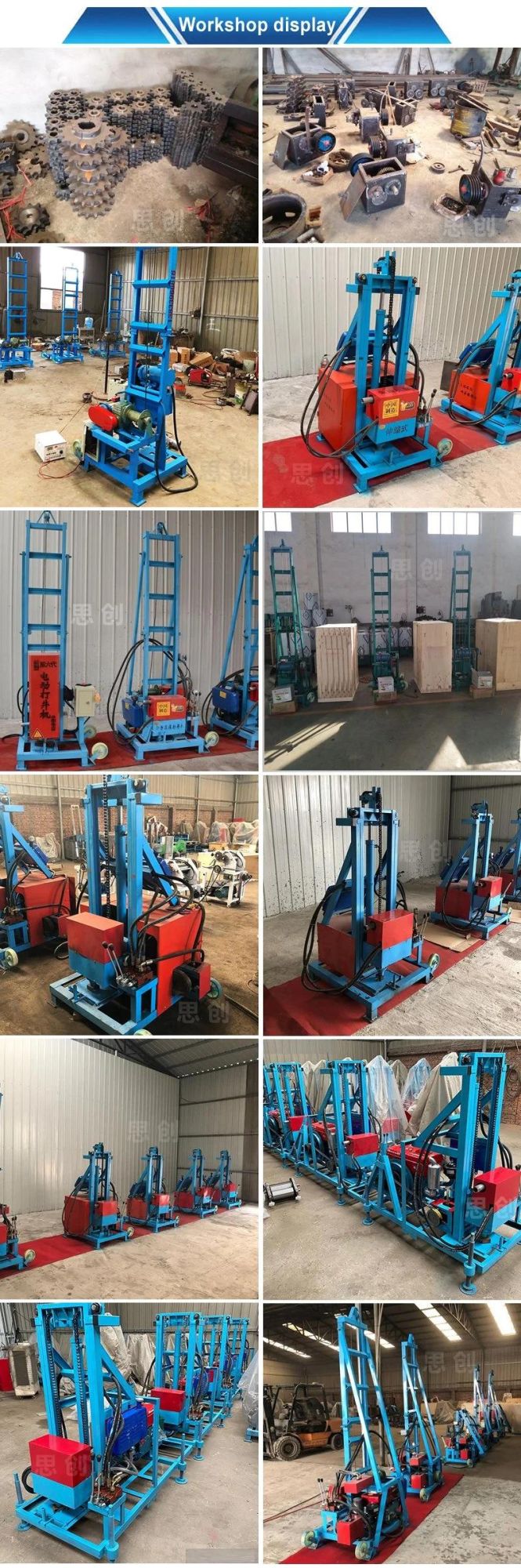 22HP Diesel Engine Well Drilling Machines/300m Depth Water Well Drilling Equipment