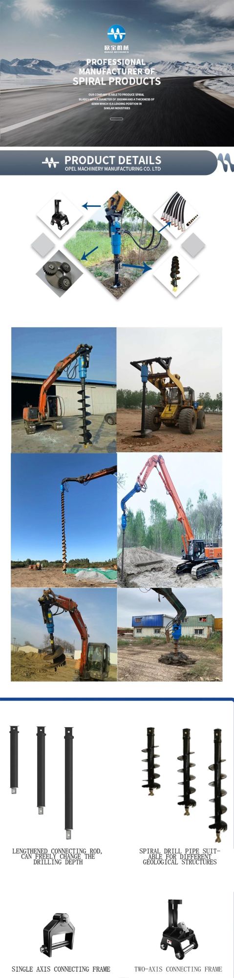 Hydraulic Earth Auger Attachment Mini Excavator