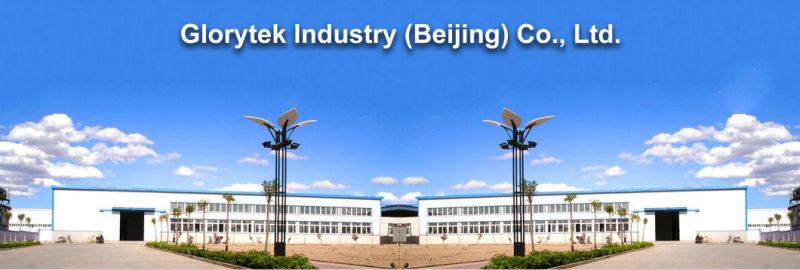 1.8 Ton Mini Drill Rig 300m Small Size Borehole Drilling Rig with Low Cost