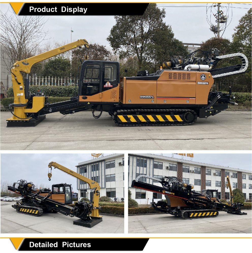 Goodeng GS1000-L/LS  no-dig rig for underground pipe laying