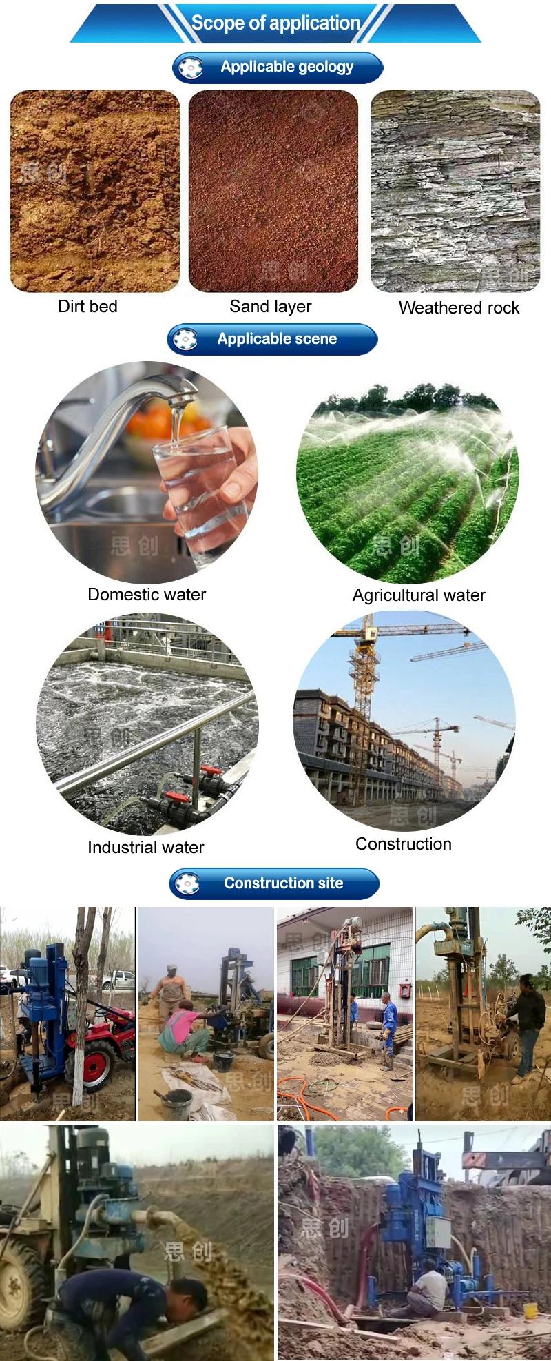 Best Price Hydraulic Cylinder Drilling Rig/Water Well Drilling Equipment