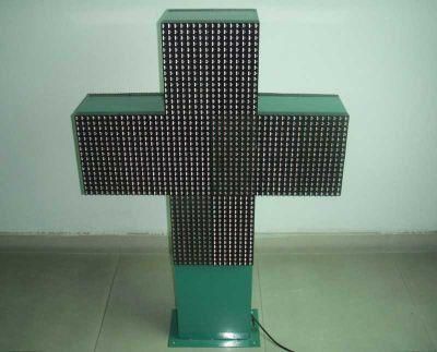 P20 Double Face Full Color Outdoor LED Pharmacy Cross