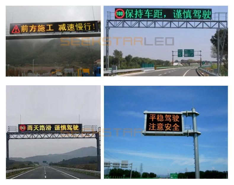 Outdoor Brightness Vms Traffic LED Display Sign P20