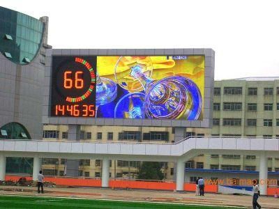 Die Casting Aluminum Fws Outdoor Advertising Screens LED Module with CE