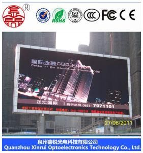 P8 RGB Full Color Outdoor Rental LED Billboard Advertising Video Display Panel Screen