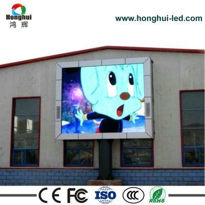 Nationstar Electronic Outdoor Advertising P4 / P5 / P6 LED Display Board