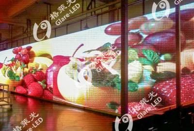 P16 RGB DIP Outdoor Full Color LED Display Screen for Advertising