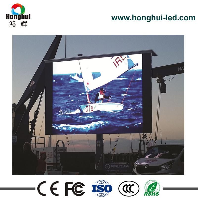 Wholesale China Factory Outdoor P16 DIP Full Color LED Display