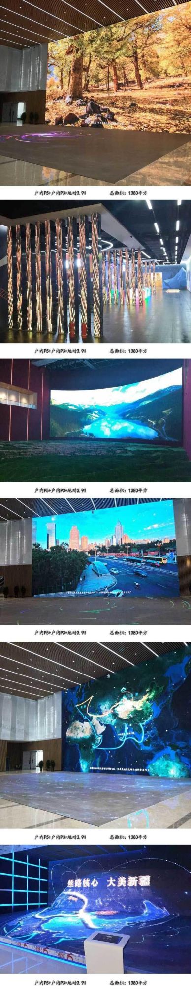 Custom Size P8 Outdoor LED Display Screen Wall for Advertising