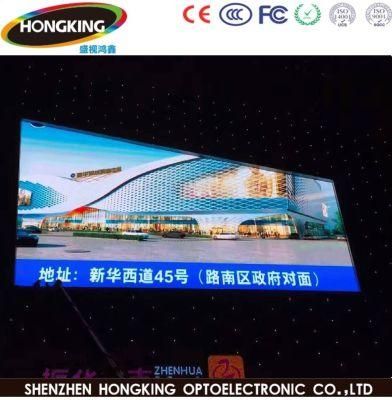 Outdoor Full Color P6 LED Display Screen