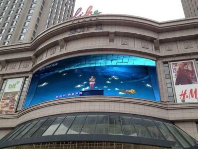 P8 Outdoor Waterproof LED Screen for Advertising