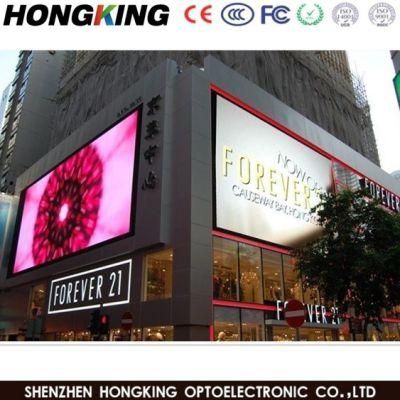 Outdoor P8 Full Color High Brightness LED Screen Advertising Billboard