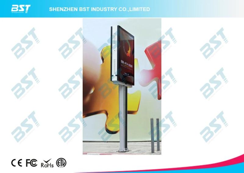 P5 Street Lighting Pole Outdoor Advertising LED Display Screen with Smart Phone Design