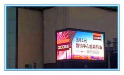 LED Billboard Screen for Indoor Display Advertising with Free