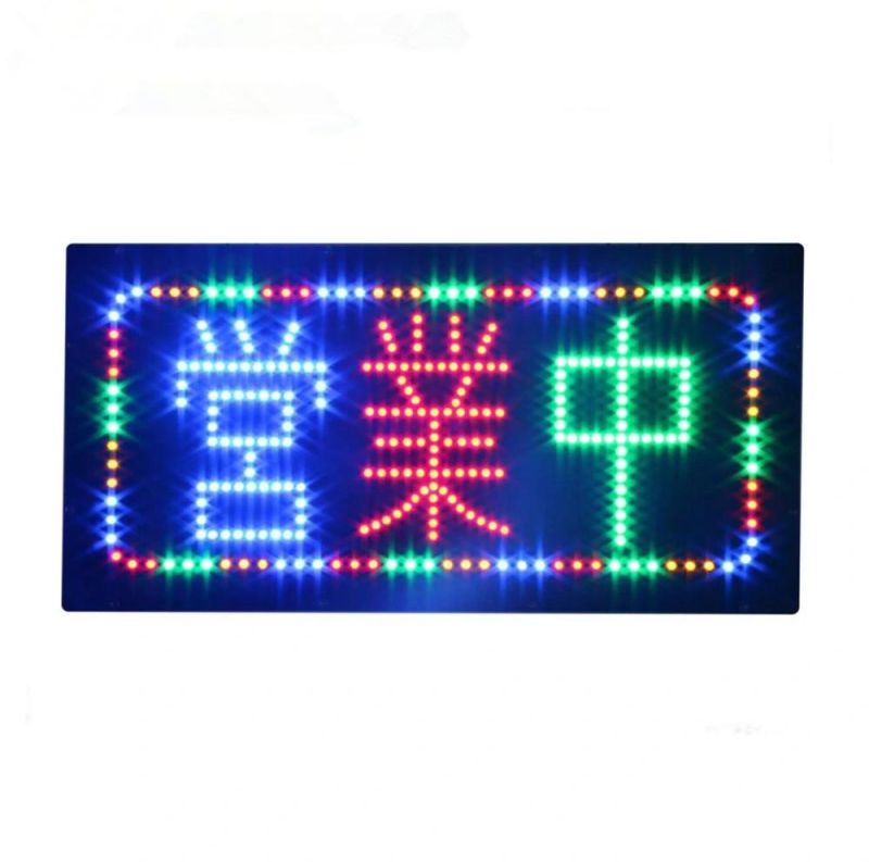 Custom Various Vocal Concert Star Fans Cheer LED Board