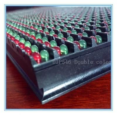 Outdoor P10 DIP (546) Double-Color LED Module