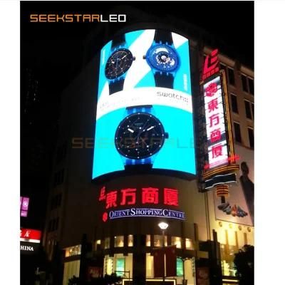 High Brightness Outdoor P5 LED Advertising Display Screen with Full Color SMD Module