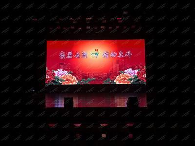 P4 Indoor Lamp Advertising LED Display with Die-Casting Cabinet