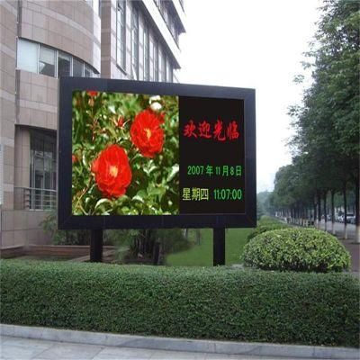 P5/P6/P8/P10/P16DIP RGB Fixed Installation Outdoor Waterproof LED Display Screen