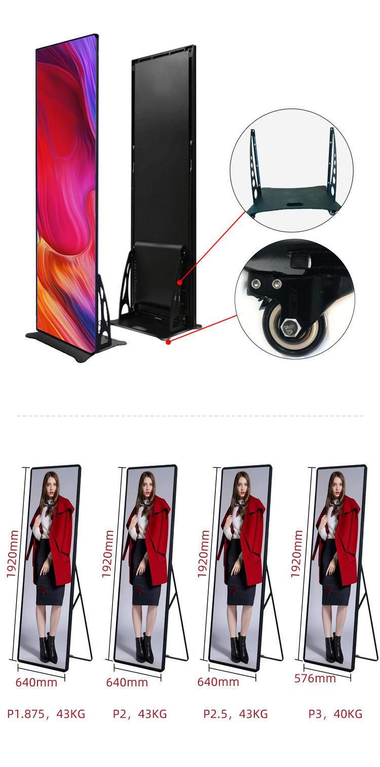 Digital Signage Screen Player Advertising Digital Signage LED Poster Display