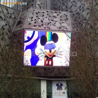 Outdoor LED Full Color Display Advertising Video Wall P5 P6 P8 P10