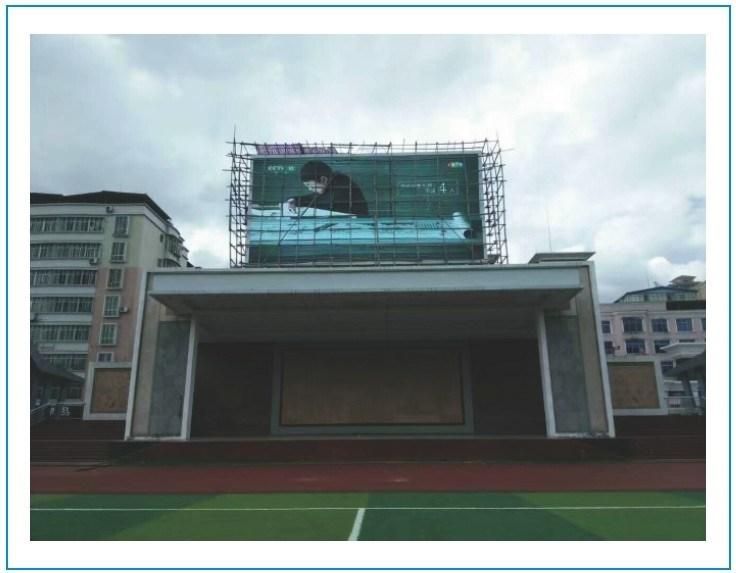 P5 Outdoor SMD Advertisement Full Color LED Panel Display