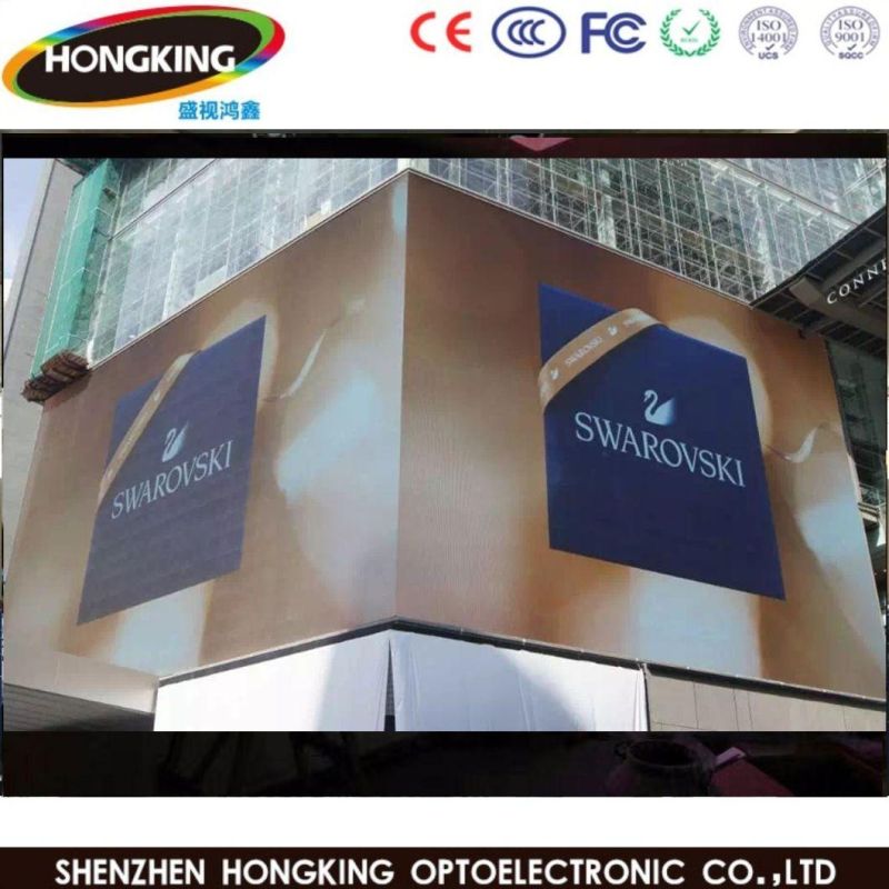 Outdoor Full Color SMD3535 P10 P8 LED Digital Advertising Display Board