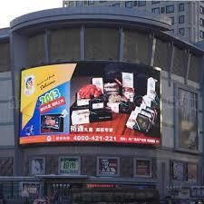 Image &amp; Text UL Approved Fws Cardboard and Wooden Carton Billboard LED Display