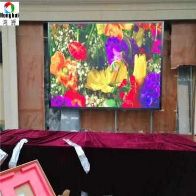 HD P2.5 Indoor LED Display Screen for Meeting Room