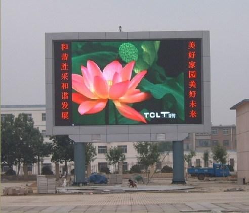 High Brightness P16 Mobile Truck LED Display Panel