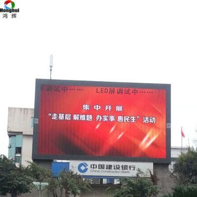 P8 Full Color Outdoor LED Display Screen for Advertising Sign