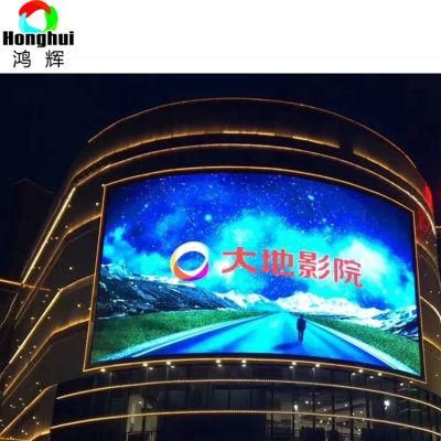 P6 Outdoor Full Color Big LED TV