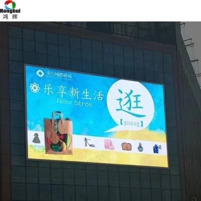 P6 Advertising Outdoor LED Display Sign with Ce, FCC, RoHS