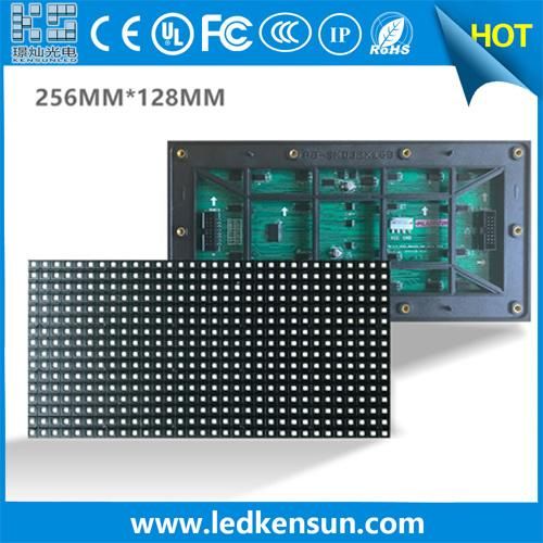 HD P8 Front Service Double Sided Outdoor LED Display Screen for Hospital Propaganda Panel