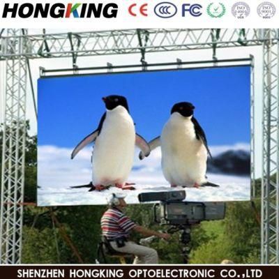 P2.97mm P4.81outdoor Advertising Rental Interactive LED Screen